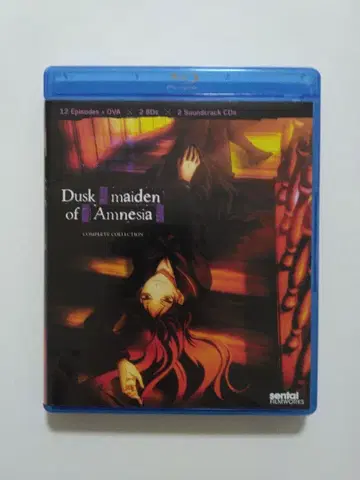 [ 북미판 ] 황혼소녀 x 실기억 Blu-ray 전 12화+OVA