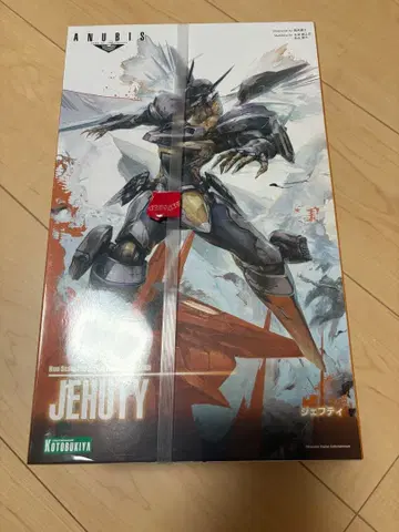 제프티 ANUBIS ZONE OF THE ENDERS