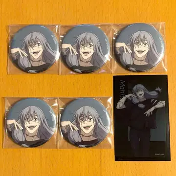 주술회전 애니메이션 주술회전전 캔뱃지 클리어 카드 마히토 6종 세트