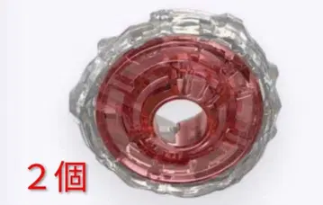 베이블레이드 X 9-60 래칫 2개