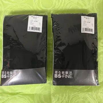 입는 반암욕 BS-FINE BS 파인 속기모 레깅스 블랙 LL 2장 세트