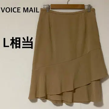 VOICE MAIL 무릎 아래 기장 스커트 [ L 상당 ] 밀크티 브라운