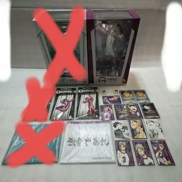 배구 피규어 세트 우시지마 와카토시 외