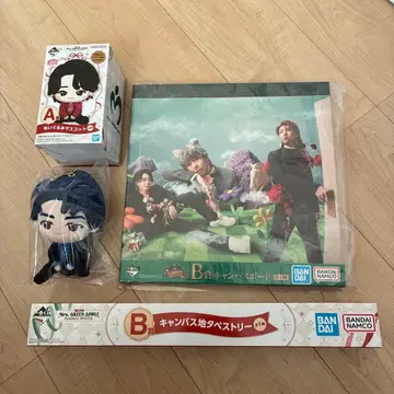 Mrs. GREEN APPLE 미세스 제일복권 3종 세트