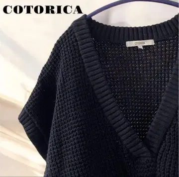 [12/21 처분] COTORICA 코토리카 니트 베스트