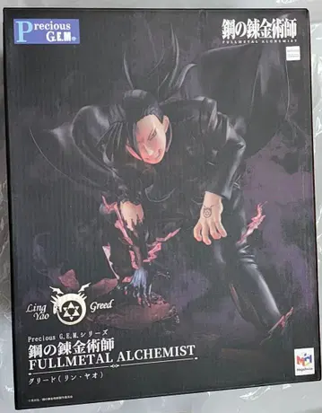 메가하우스 GEM 강철의 연금술사 그리드 린 야오 미개봉