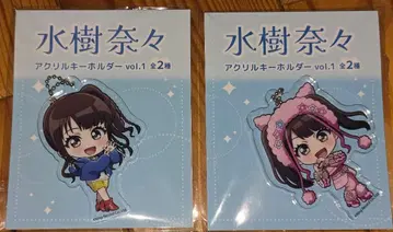 미즈키 나나 아크릴 키링 vol.1 2종 세트 GIGO 한정판