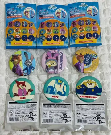 주토피아 가죽 캔뱃지