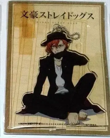 문호 스트레이독스 나카하라 츄야 아크릴 스탠드