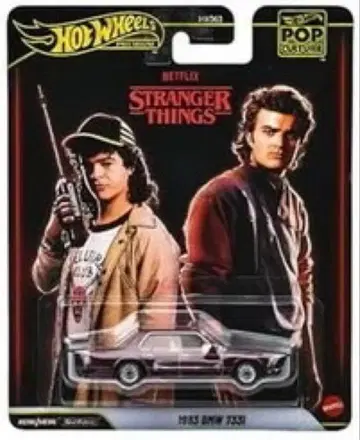 핫휠 팝 컬처 기묘한 이야기 BMW 733i