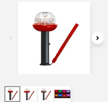 TravisJapan 오리지널 응원봉 's travelers