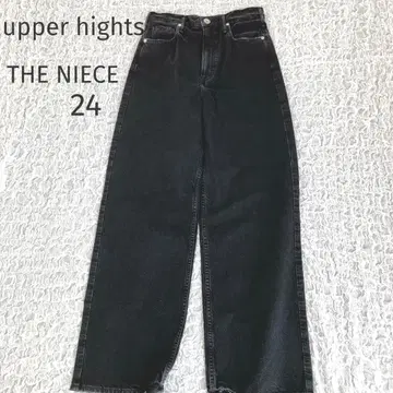 새상품급 어퍼 하이츠 THE NIECE size 24
