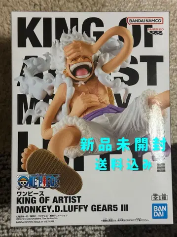 반다이 KING OF ARTIST 몽키 D 루피 GEAR5 III