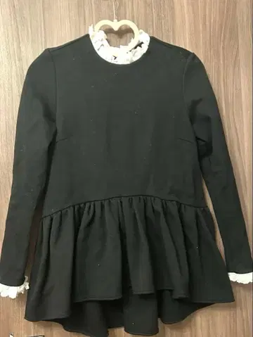 트루 바이 마리코 오이카와 상의