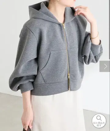 GALLARDAGALANTE 짧은 기장 볼륨 소매 후디 차콜 그레이