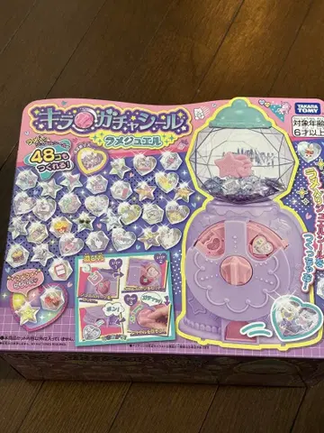 [ 미개봉 새상품 ] 키라가챠씰라메주얼