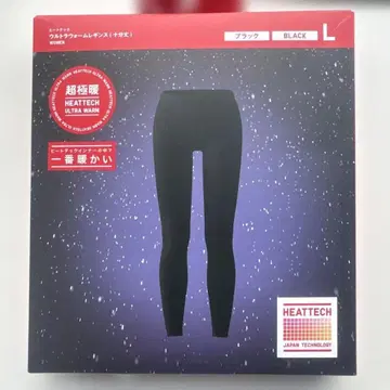 HEATTECH 울트라 웜 블랙 레깅스 L 초극난 유니클로