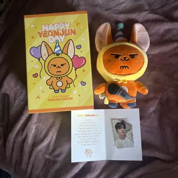 txt 영준 Hwang Choon Happy Yeonjun Day