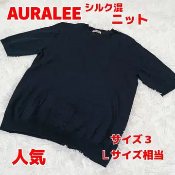 인기 AURALEE 반팔 니트 네이비 오라리 실크 혼방 티셔츠