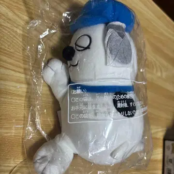 올라프 스누피 봉제 인형 타카라토미아츠 스야스야 프렌드