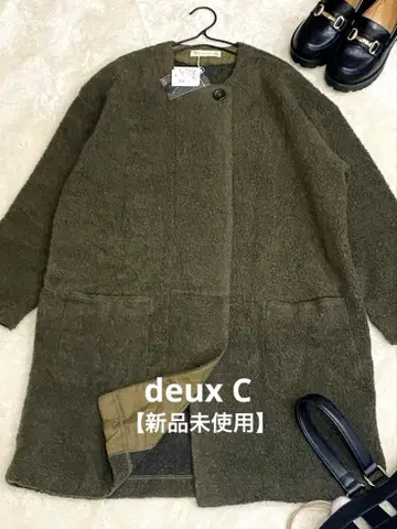 [ 미사용 새상품 ] deux C 울 파일 보아 롱 자켓 노카라 코트