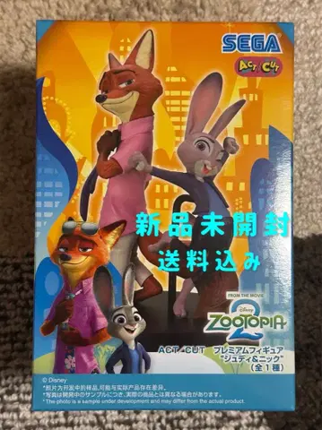 SEGA 주토피아 ACT/CUT 주디 닉 프리미엄 피규어