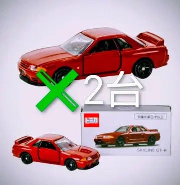 한정판 닛산 온라인 토미카 스카이라인 GT-R R32 레드펄 2대
