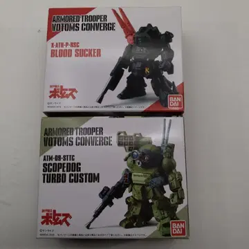 갑옷 기병 하의 피규어