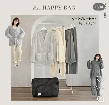 시마무라 MUMU 룸웨어 해피백 파자마 긴팔 가방