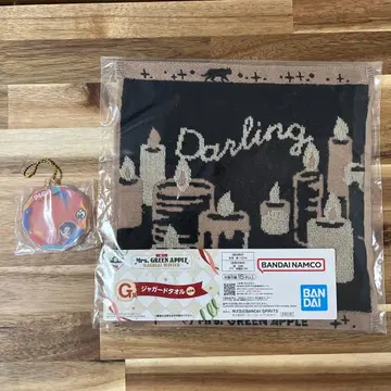 1번 복권 미세스 손수건 키링