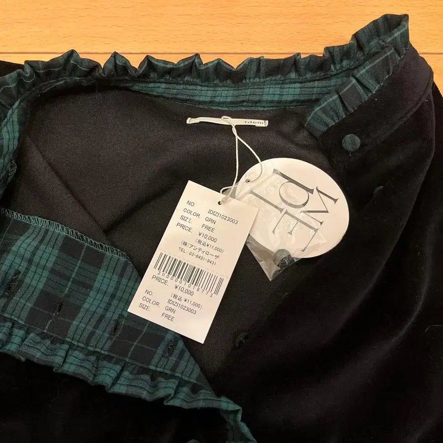 7번째 상품 이미지