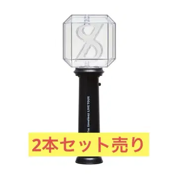 timelesz We're FAM 응원봉 2개 세트