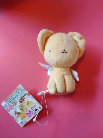 카드캡터 사쿠라 가방에 걸 수 있는 봉제 인형 케로짱