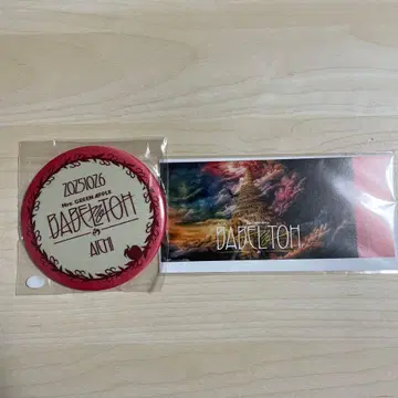 미세스 그린애플 사과잼 시트 특전 캔뱃지 종이 티켓