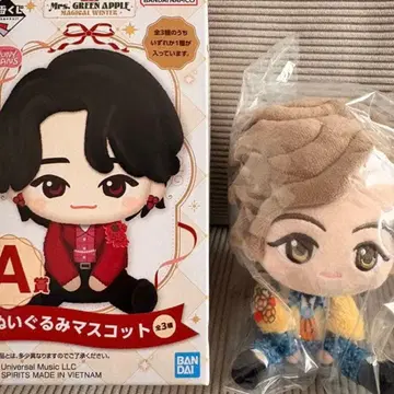 후지와라 료카 미세스 봉제 인형 A상 로손 제일복권