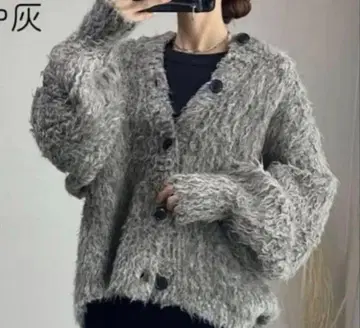 hideka 루프 니트 가디건