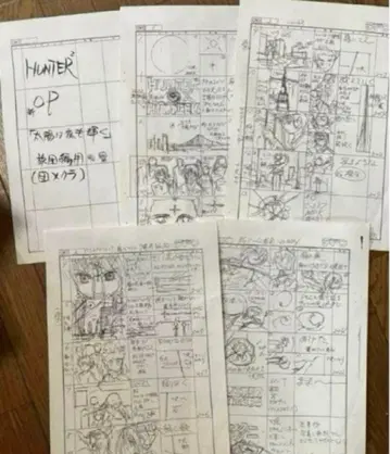 HUNTER x HUNTER 콘티 오프닝 op 크라피카 클로로