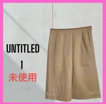 컨디션 최상 [UNTITLED] 울 무릎 기장 스커트 베이지 무지 오피스