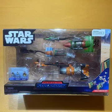 [ 미개봉 ] 스타 워즈 포드 레이서 클래스 분타 이브 클래식