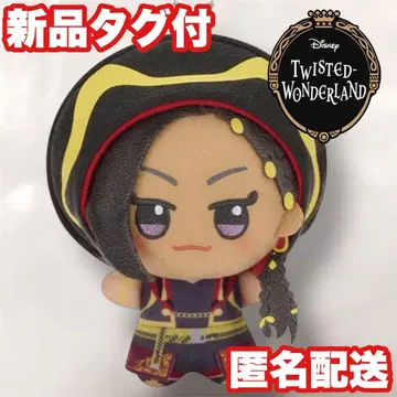 [자밀] 디즈니 트위스티드 원더랜드 SD 인형 ~기숙사 의류 ver