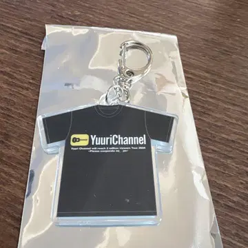 유리 아시아 투어 2025 랜덤 복권 아카이브 티셔츠 키링