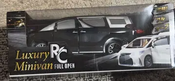 무선 조종 Lusxry RC Minivan full open