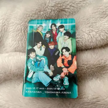 초특급 REAL? 승차 기념 카드 가나가와