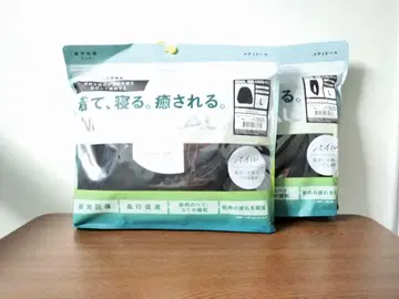 L 블랙 워크맨 메디힐 긴팔 셔츠 롱 팬츠 상하의 세트