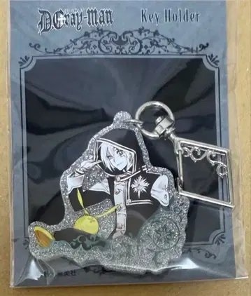 D.Gray-man 키링 아렌 워커