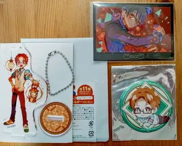 지박소년 하나코 군 뮤지엄 아오이 아카네 아크릴 스탠드 캔뱃지 구매 혜택