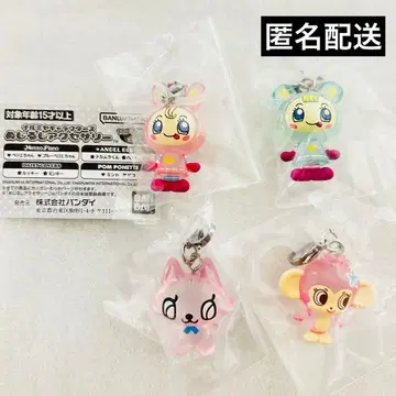 나루미야 캐릭터즈 메지루시 액세서리 가챠 베리에짱