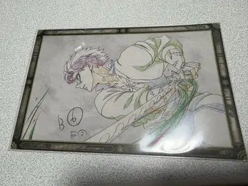 귀멸의 칼날 시나즈가와 사네미 월드 투어 나눔 엽서