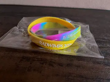 RADWIMPS 20주년 이중 러버 밴드