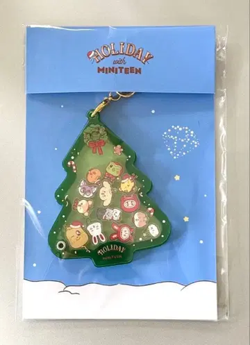 MINITEEN HOLIDAY 아크릴 쉐이커 키링 그린